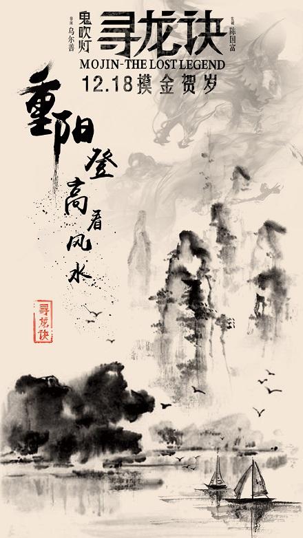 房屋不动产权证可以买卖吗